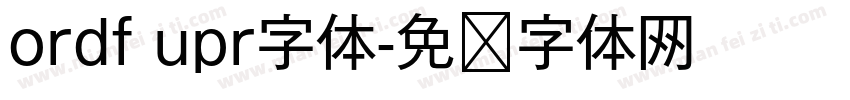 ordf upr字体字体转换